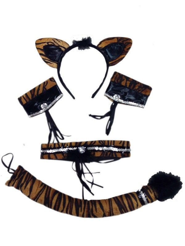 Conjunto tigresa sexy