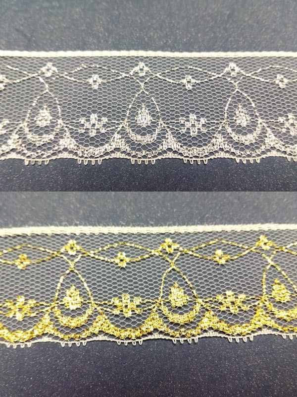 Cinta de tul brillante