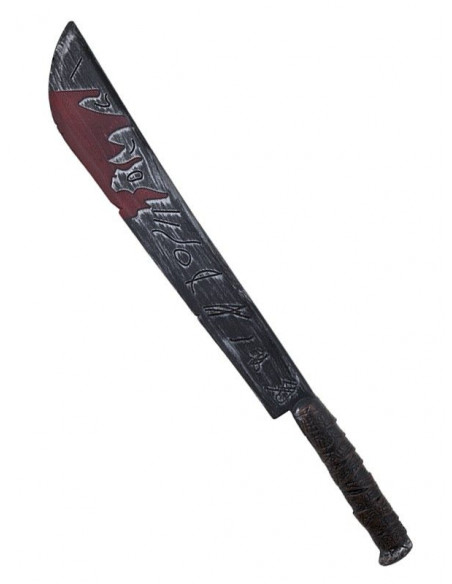 Machete Jason