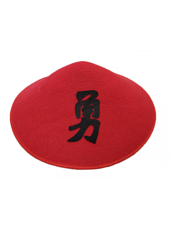 Sombrero chino con letra rojo