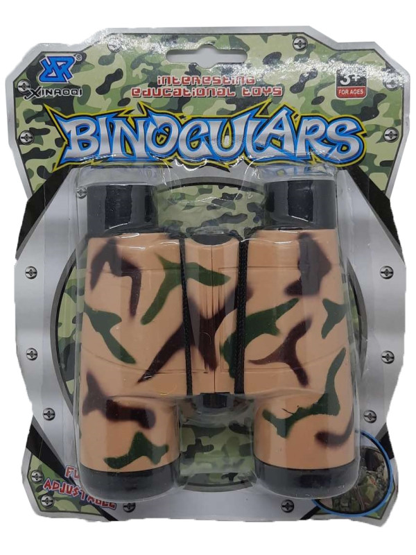 Prismáticos camuflaje