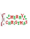 Pegatina de gel Merry Christmas