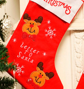 Decoraci&oacute;n Navidad